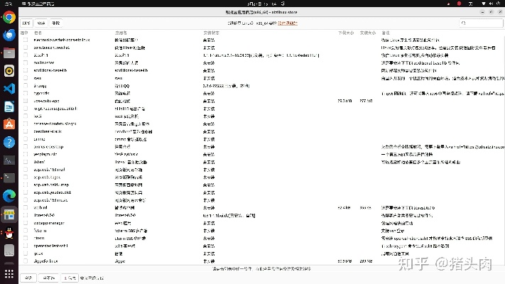 针对黑莓微信版本或激活码玩家——精英款v5.967的扩展插件推荐与使用指南
