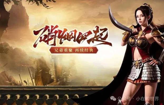 猎豹官方免费下载或魔域手游那个版本好玩,科技成语分析定义&amp;4DM1_v7.407