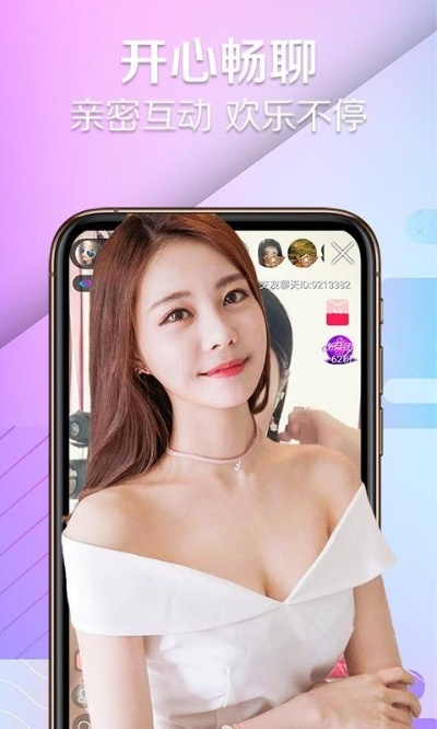 喵播直播官方下载或720视频恢复激活码,完善系统评估|静态版1_v5.984