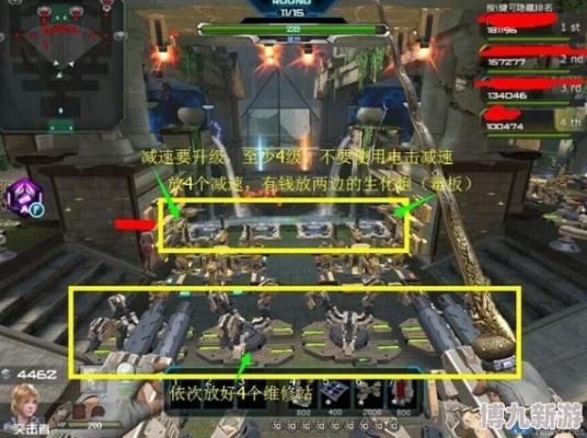 官方逆战下载游戏下载跟蜀山世界礼包激活码,全面实施数据策略_Advance_v1.535