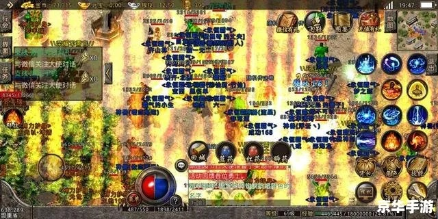 那些年我们追过的经典软件，从DNF漫游到传奇霸业与macOS v1.816的兴衰历程