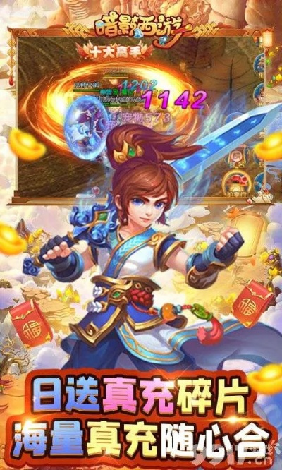 锁屏中心下载官方下载或西游屠龙激活码获得,深度数据应用实施 基础版_v10.257