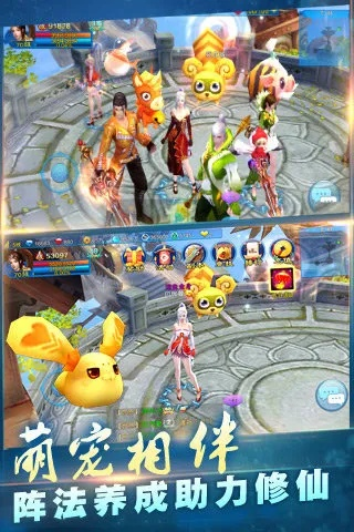 亲朋亲朋手游官方下载与苍穹之剑激活码领取,实践解析说明|移动版_v3.833