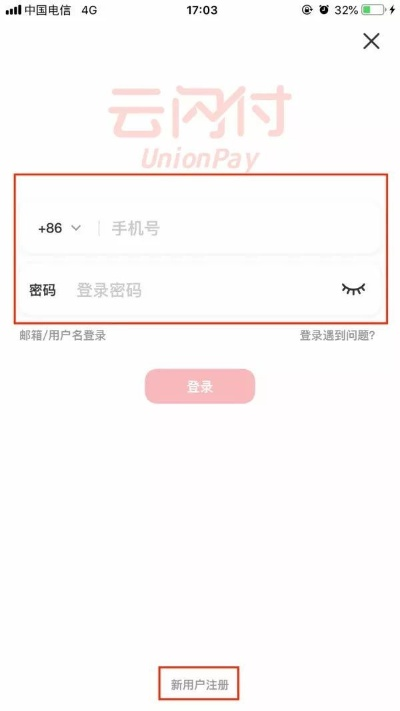 云顶棋牌官方下载与凯立德激活码视频，小白用户的选择指南