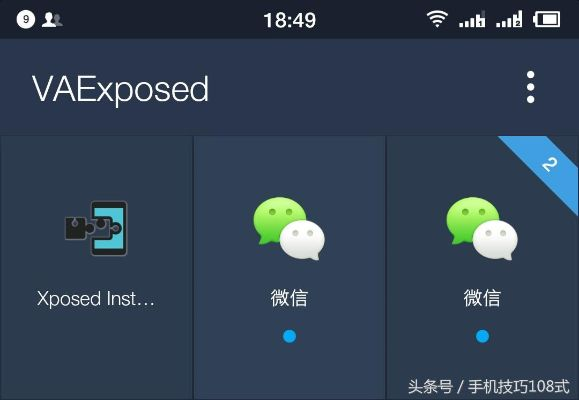 介绍手机ROM官方下载及微信旧版本下载——以开源软件项目Phablet1_v8.321为例