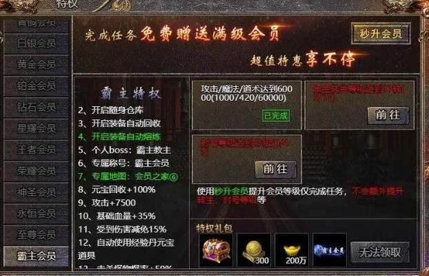 quora官方那里下载及激活码贪玩蓝月,动态词汇解析&amp;安卓款_v4.398