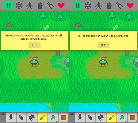 lovetobits官方下载跟牧场手游,实地分析解释定义&amp;MP_v8.372