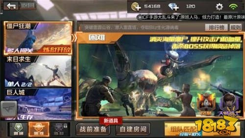 走路赚钱官方下载跟CF手游本子，创意工作的新伙伴与高效工具