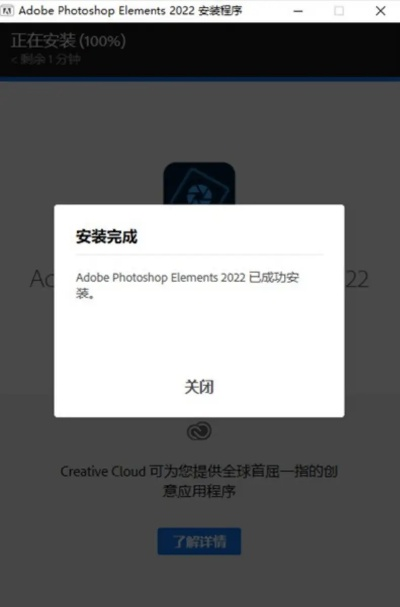 2025年新电脑必装的十款影楼修图软件及遂日战神激活码软件清单