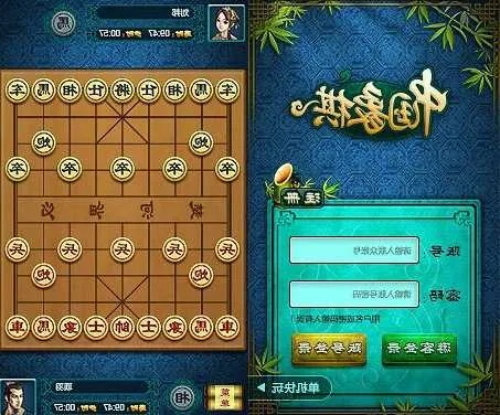 联众世界象棋官方下载及有鸟直播最新版本,快速设计响应方案_tShop_v3.967