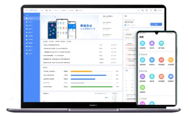 遨游2办公软件，提升个人与团队效率的关键工具