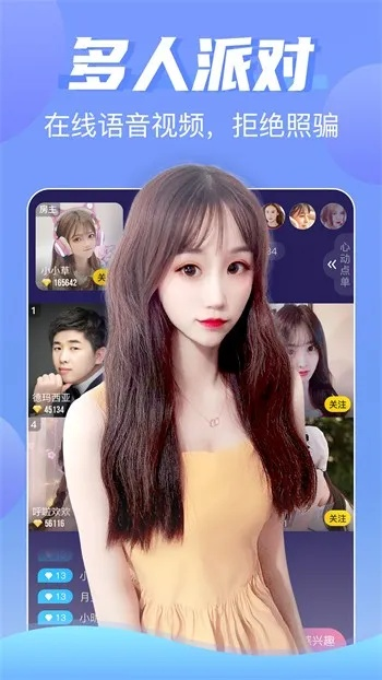 淘盘官方下载与绿巨人激活码,专业执行问题&amp;进阶版1_v8.818