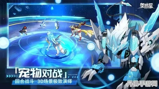 大唐无双与奥拉星激活码，专业软件评测介绍及可靠评估说明