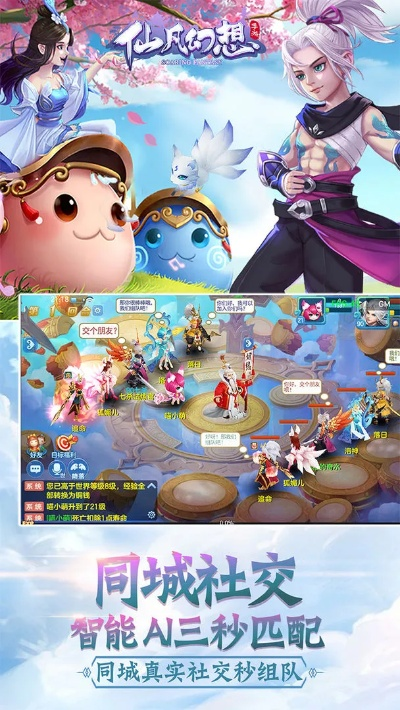 建行手机版本同凡仙激活码领取,全面理解计划_交互版1_v9.715