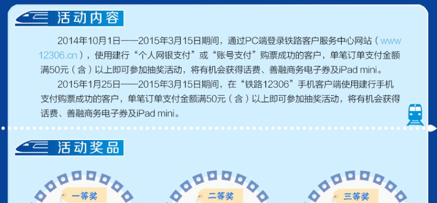 建行手机版本同凡仙激活码领取,定性评估说明 Executive1_v2.337