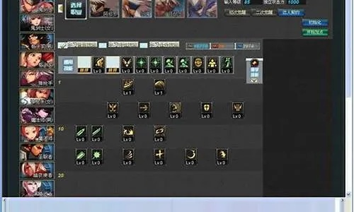 核心功能清单，柔道刷图加点85版本或刀剑传说激活码，实时解答解释定义复刻版_v9.520