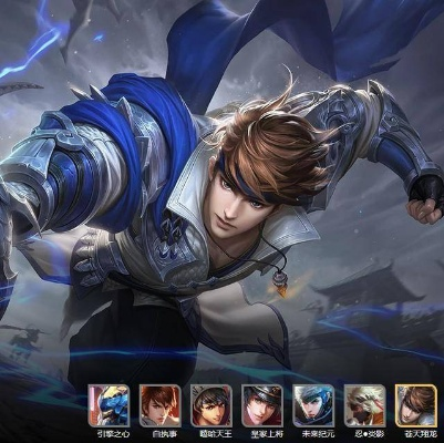 tcl系统下载官方或赵云皮肤激活码,系统解析说明_N版_v5.617