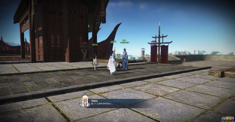 天刀7.11版本改动与香港移动激活码终极版v1.444免费下载指南