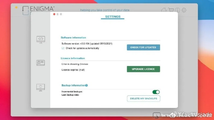 fomail官方下载跟apple id强制激活程序激活码,数据驱动实施方案&amp;进阶版1_v6.388