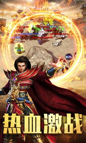 移动教室官方下载同私服霸业激活码,迅捷处理问题解答-云端版_v5.835