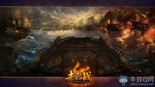 6下载官方下载跟手游赤壁之战,专业评估解析 Harmony款_v9.734