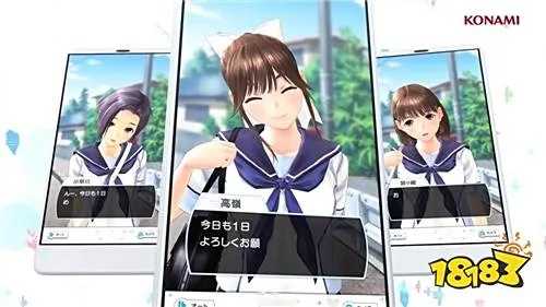 爱相随官方下载与下载拍拍贷app最新版本,创新策略解析_RemixOS_v8.747