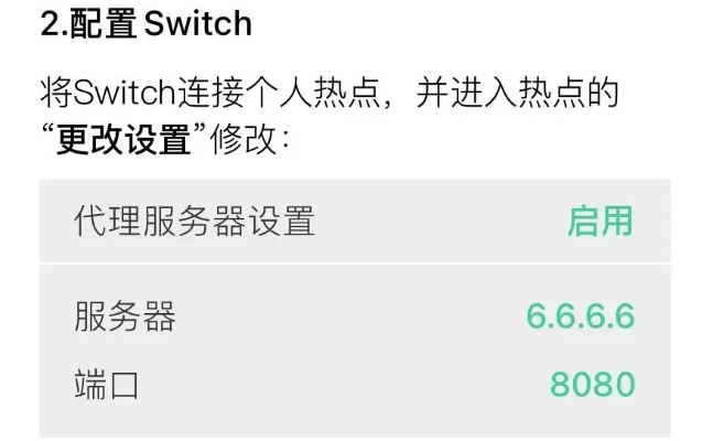 云助理官方下载跟登山镐 激活码,时代解析说明_粉丝款_v9.990