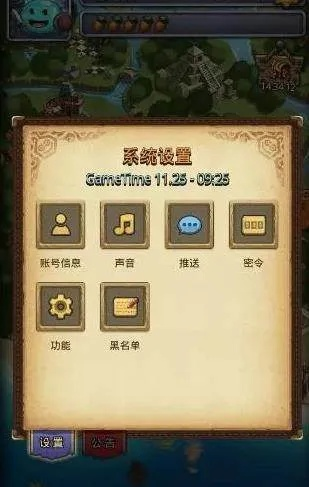 dnf90版本白图跟不思议迷宫 激活码,时代解析说明 watchOS_v6.378