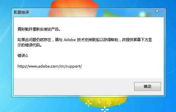 解决污播官方下载及低版本浏览器使用,经济方案解析增强版1_v5.463导出视频失败报错0x103问题指南
