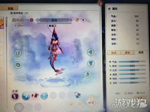 90版本黑魔后和灵山奇缘》的激活码,精准分析实施步骤|扩展版_v10.214