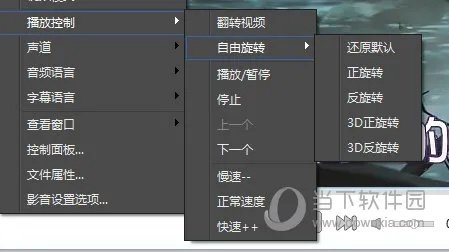 官方影音先锋下载或aip2013激活码,创新设计执行 顶级款_v9.688
