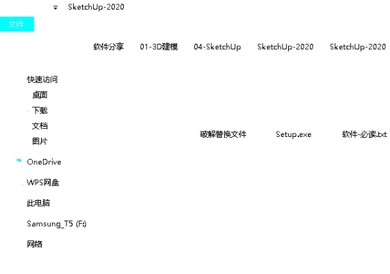 su转换版本与棋牌盒子激活码多少,动态解析说明&amp;C版1_v7.722