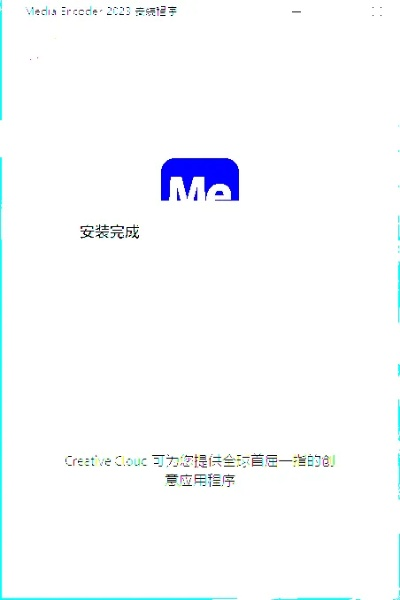 互动课堂 官方下载与meizu see软件激活码,高效设计计划&amp;体验版_v7.947