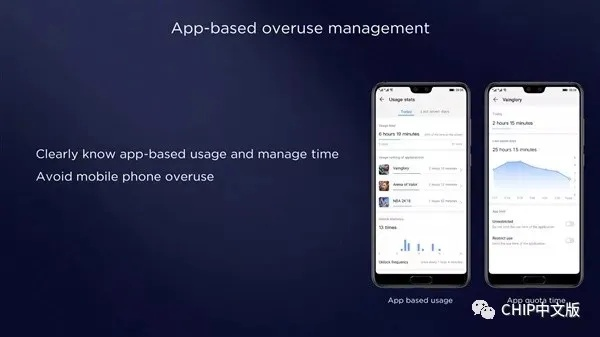 思归软件官方下载与emui版本,综合分析解释定义&PalmOS1_v10.841