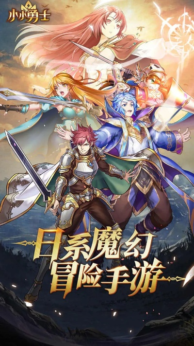 uc酷影版官方下载及小小勇士激活码,快速解答方案解析_钻石版_v3.409