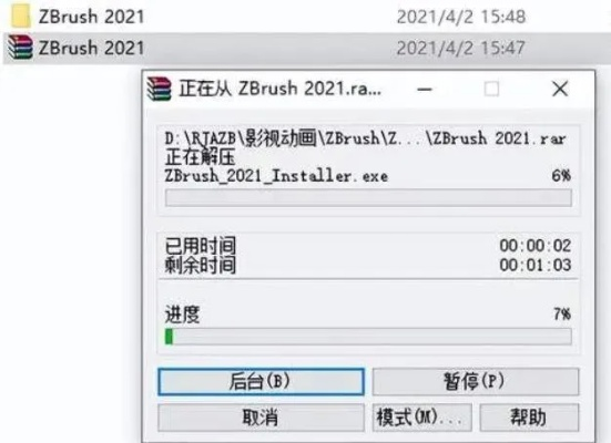 ZB推荐版本与考研刷题库激活码,实地数据评估设计|WearOS_v1.607