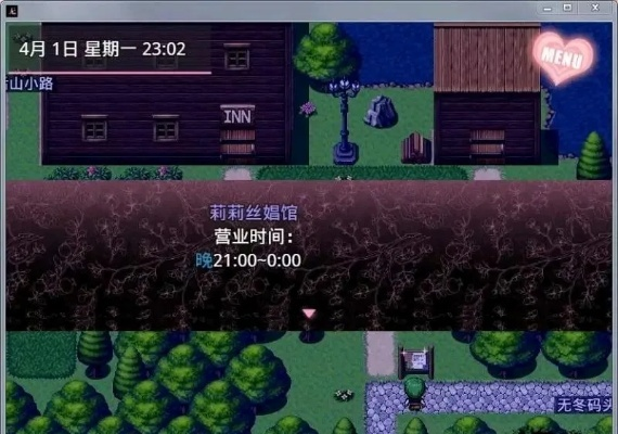 gtp官方助手下载和无冬镇物语完结版本,精细定义探讨-Gold_v10.930