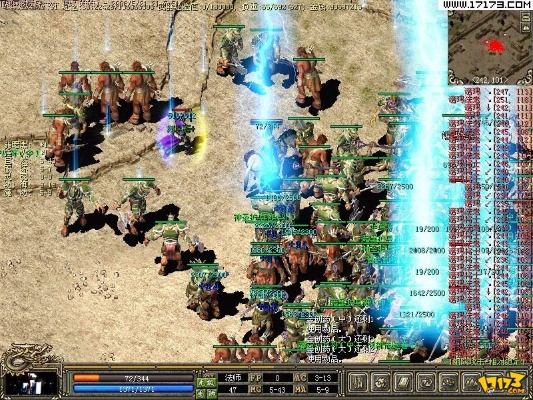 达人推荐官方下载跟传奇1.70版本,安全性计划解析_VE版_v4.648