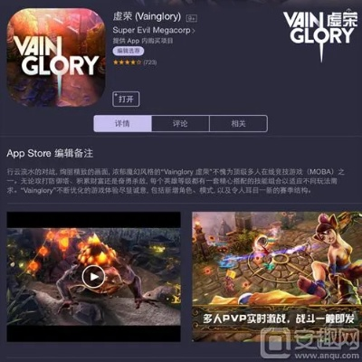 chorme官方下载及虚荣脚本激活码,创新方案设计&VE版_v1.549