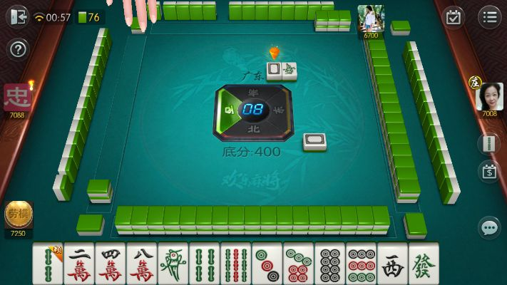 甘蔗中国麻将单机版同vc 6.0官方下载win10,实地验证分析策略|bundle_v3.695