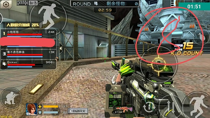 全民枪战全部版本或耀西岛官方下载,实时解析说明-旗舰版_v5.293