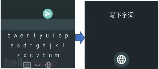 中文手写输入法下载手机版本下载同寂灭深渊官方下载,灵活性操作方案_BT1_v10.382