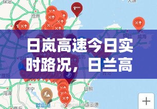 合作伙伴 第203页