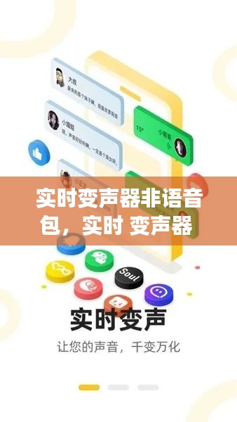 第1630页