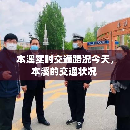 第1620页