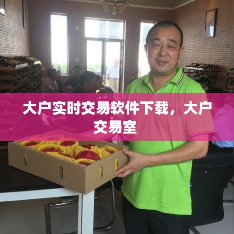 合作伙伴 第202页