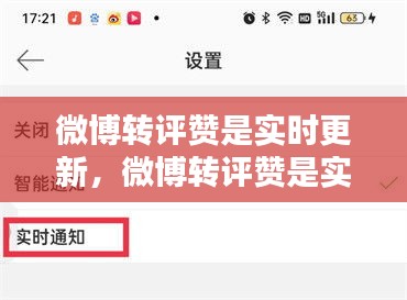 技术支持 第194页