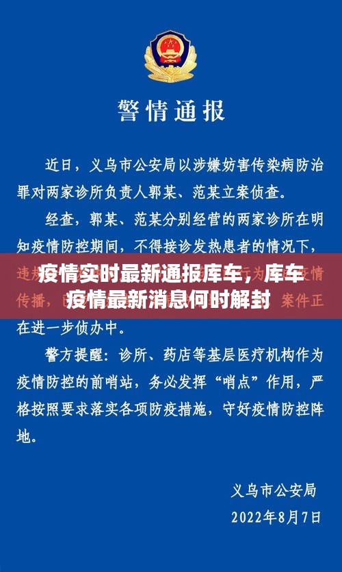案例中心 第199页