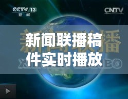 合作伙伴 第201页