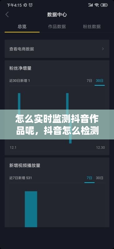 新闻动态 第192页